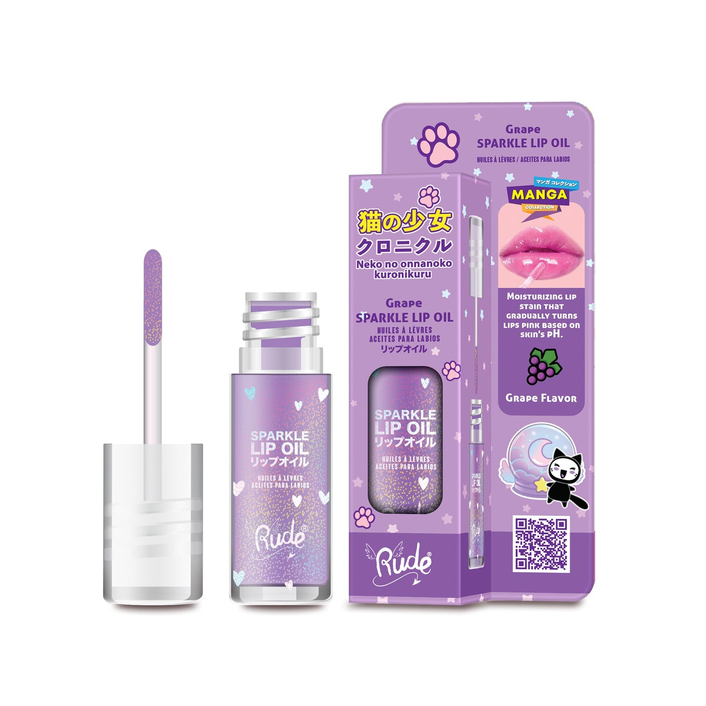 RUDE Manga Sparkle Lip Oil Grape