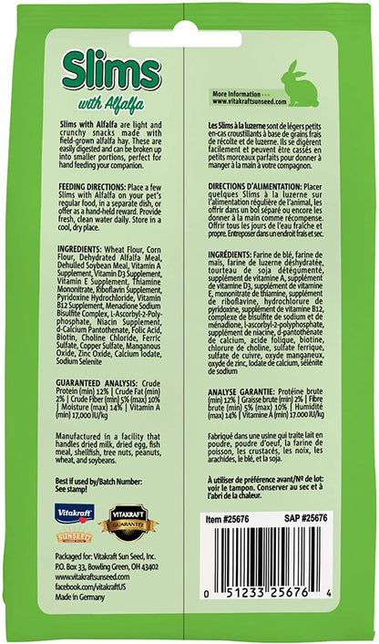 Vitakraft Rabbit Slims with Alfalfa [Small Pet Supplies] 1.76 oz