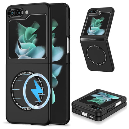 For Samsung Galaxy Z Flip 7 Matte Magnetic Case Supports Fast Wireless Charging, Slim Hybrid TPU Rubber Shockproof Case Cover
