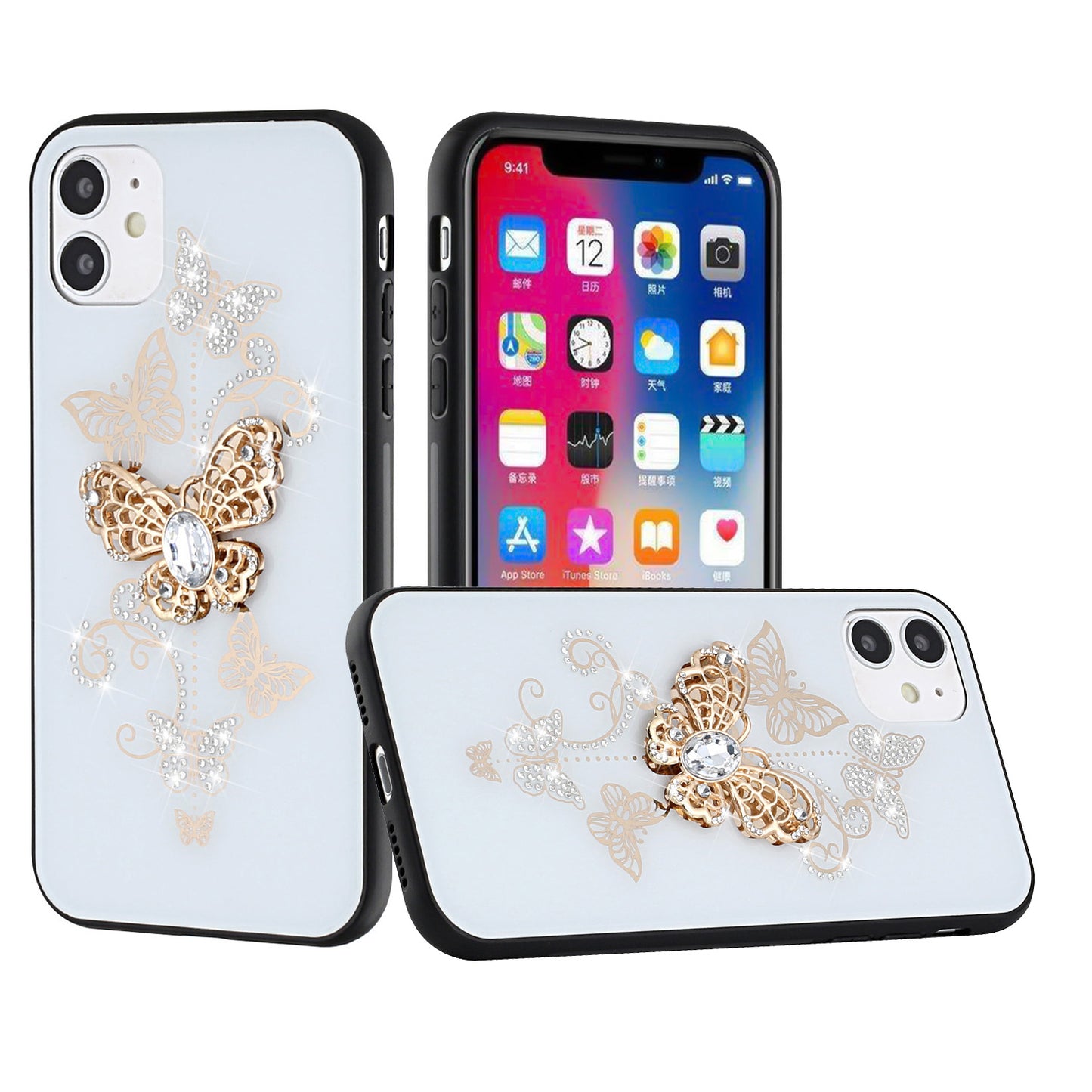 For Samsung Galaxy S21 Plus 3D Diamond Bling Sparkly Glitter Ornaments Engraving Hybrid Metal Fashion White Garden Butterflies Phone Case Cover