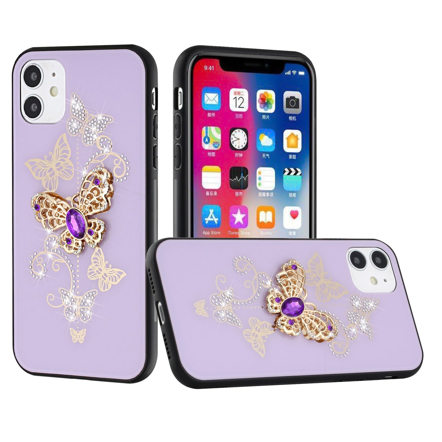 For Samsung Galaxy Z Flip 4 5G 3D Diamond Bling Sparkly Glitter Ornaments Engraving Hybrid Metal Fashion Purple Garden Butterflies Phone Case Cover
