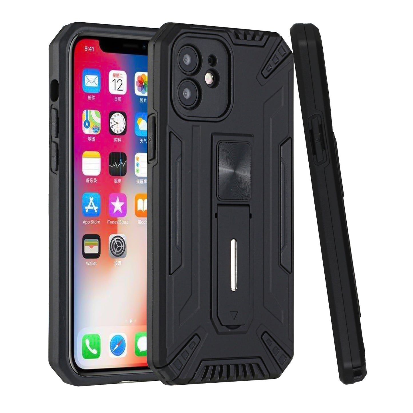 For Samsung Galaxy S21 FE /Fan Edition Hybrid Military Grade Tough Magnetic Rugged with Built-in Hidden Kickstand Shockproof Hard  Phone Case Cover