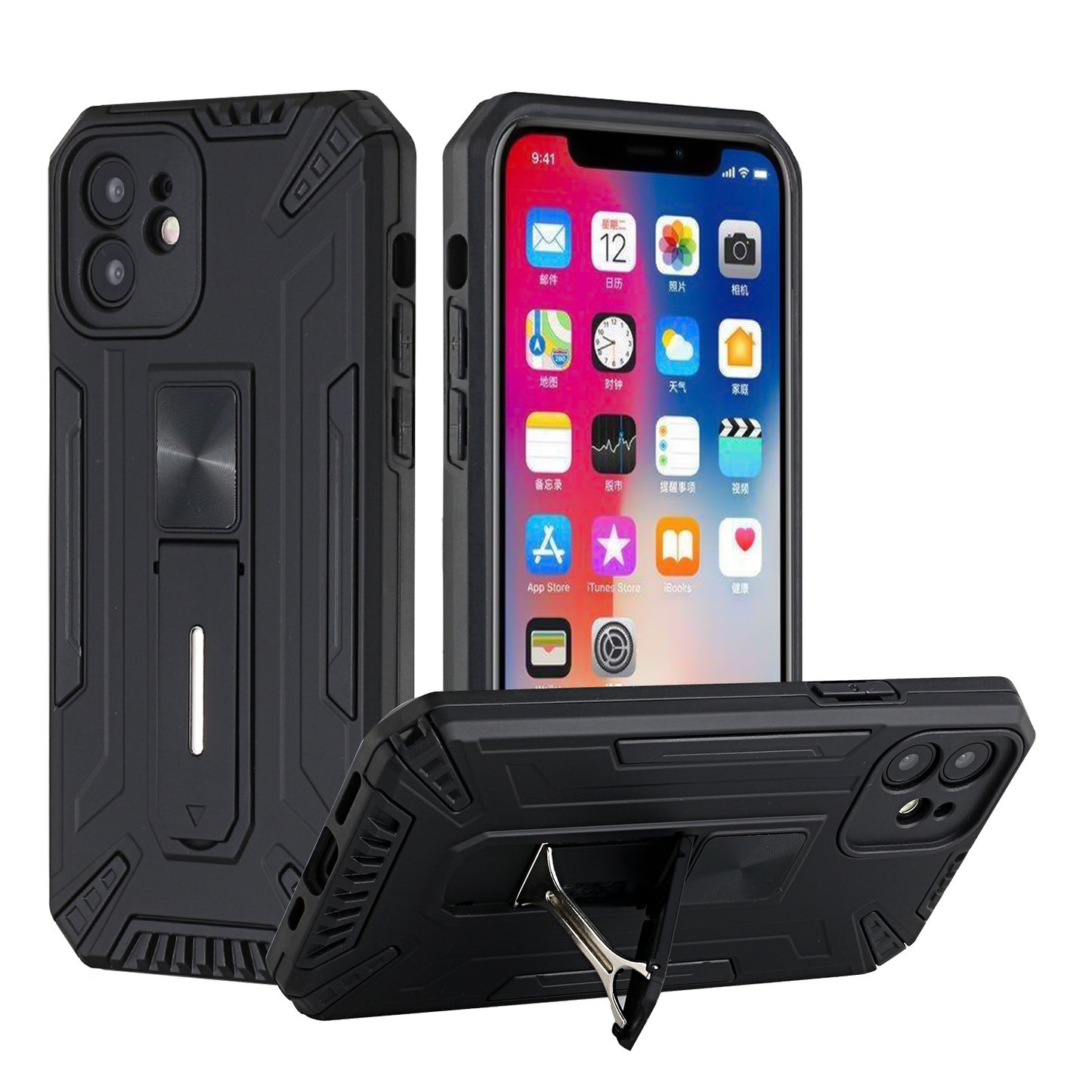 For Samsung Galaxy S21 FE /Fan Edition Hybrid Military Grade Tough Magnetic Rugged with Built-in Hidden Kickstand Shockproof Hard  Phone Case Cover