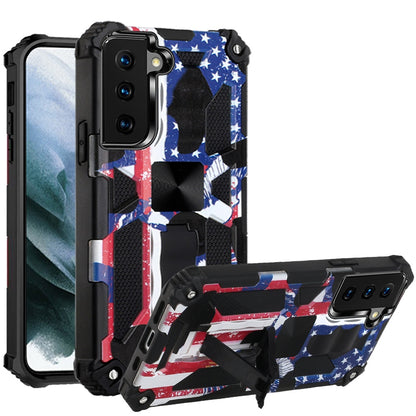 For Samsung Galaxy S22 Hybrid Camouflage [Military Grade] Rugged Kickstand Protective Fit Magnetic Car Mount Stand  Phone Case Cover