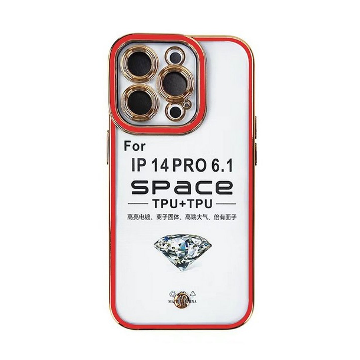 For Apple iPhone 14 /Plus Pro Max Golden Chrome Frame Transparent Hybrid with Lens Protector Shockproof PC Bumper  Phone Case Cover